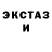 МДМА Molly Sazida Khalikova