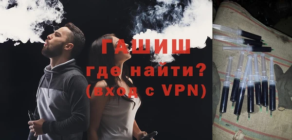 прущие грибы Коряжма