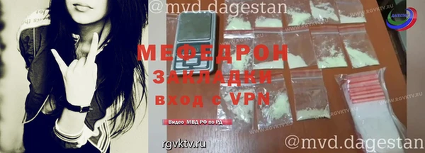 ГАЛЛЮЦИНОГЕННЫЕ ГРИБЫ Корсаков