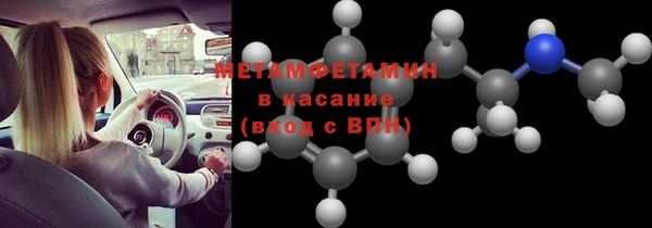 COCAINE Костерёво