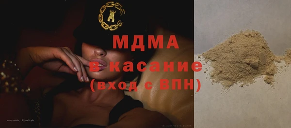 COCAINE Костерёво