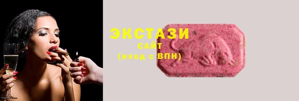 COCAINE Костерёво