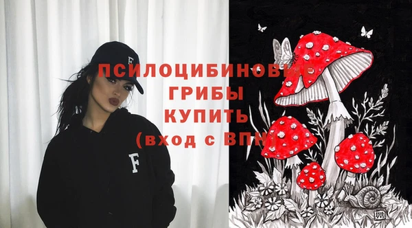 мефедрон Санкт-Петербург