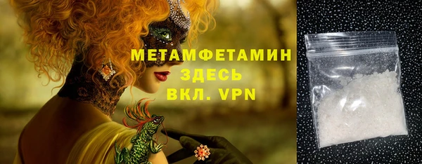 COCAINE Костерёво