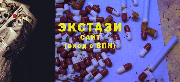 ГАЛЛЮЦИНОГЕННЫЕ ГРИБЫ Корсаков