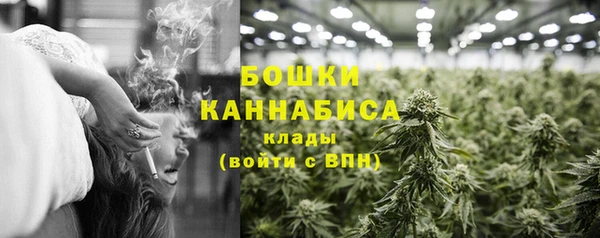 COCAINE Костерёво