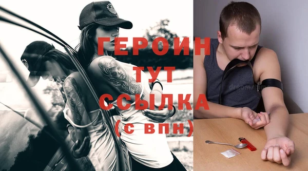ГАЛЛЮЦИНОГЕННЫЕ ГРИБЫ Корсаков