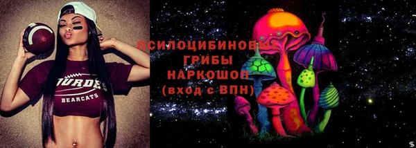 COCAINE Костерёво