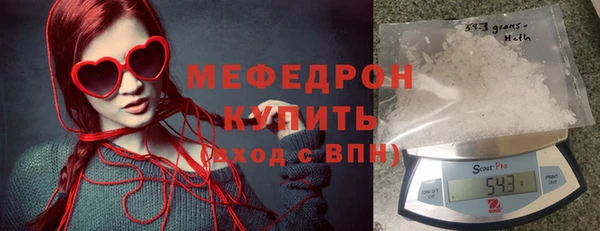 круглые Ижевск