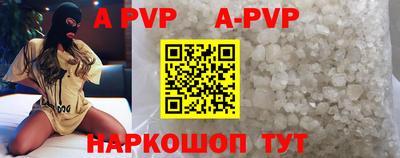 таблы Кумертау