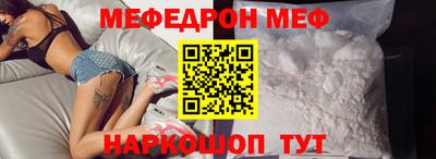jwh Кулебаки