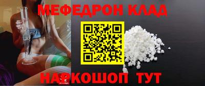 ГАЛЛЮЦИНОГЕННЫЕ ГРИБЫ Кунгур