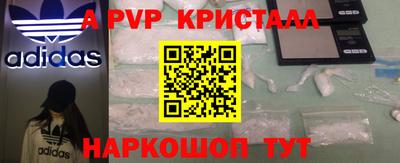 ГАЛЛЮЦИНОГЕННЫЕ ГРИБЫ Кунгур