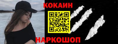 jwh Кулебаки