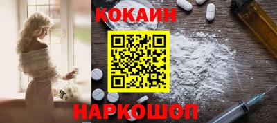 ГАЛЛЮЦИНОГЕННЫЕ ГРИБЫ Кунгур