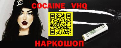 ГАЛЛЮЦИНОГЕННЫЕ ГРИБЫ Кунгур