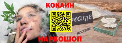 ГАЛЛЮЦИНОГЕННЫЕ ГРИБЫ Кунгур