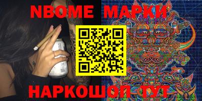 ГАЛЛЮЦИНОГЕННЫЕ ГРИБЫ Кунгур