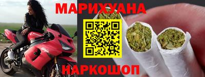 таблы Кумертау