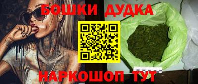 таблы Кумертау