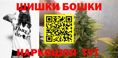 ГАЛЛЮЦИНОГЕННЫЕ ГРИБЫ Кунгур