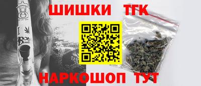jwh Кулебаки