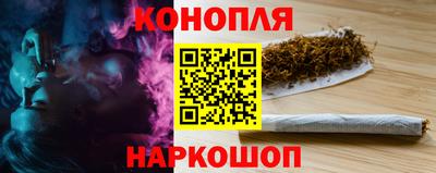 таблы Кумертау
