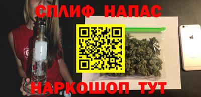 таблы Кумертау