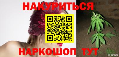 ГАЛЛЮЦИНОГЕННЫЕ ГРИБЫ Кунгур