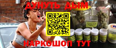 jwh Кулебаки