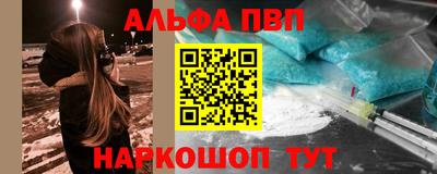 jwh Кулебаки