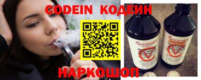 jwh Кулебаки