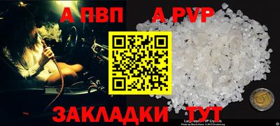 jwh Кулебаки
