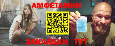 jwh Кулебаки