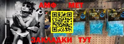 ГАЛЛЮЦИНОГЕННЫЕ ГРИБЫ Кунгур