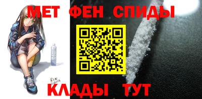 ГАЛЛЮЦИНОГЕННЫЕ ГРИБЫ Кунгур