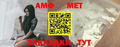 ГАЛЛЮЦИНОГЕННЫЕ ГРИБЫ Кунгур