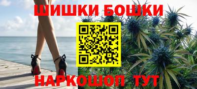 ГАЛЛЮЦИНОГЕННЫЕ ГРИБЫ Кунгур