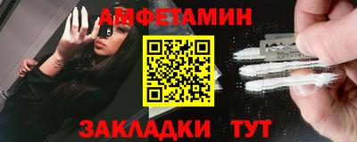 jwh Кулебаки