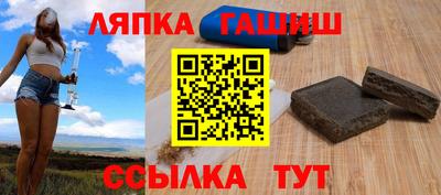 таблы Кумертау