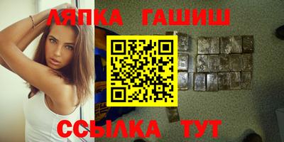 ГАЛЛЮЦИНОГЕННЫЕ ГРИБЫ Кунгур