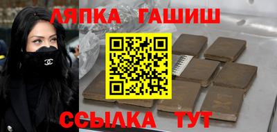 mix Ливны