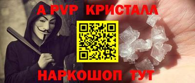 ГАЛЛЮЦИНОГЕННЫЕ ГРИБЫ Кунгур