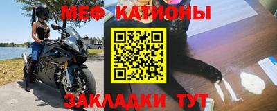 ГАЛЛЮЦИНОГЕННЫЕ ГРИБЫ Кунгур