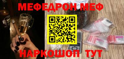 jwh Кулебаки