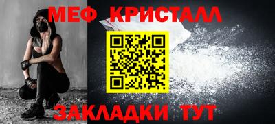 jwh Кулебаки