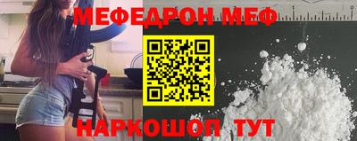 jwh Кулебаки
