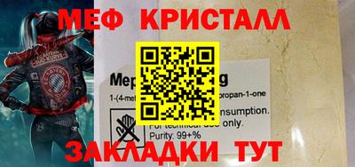 ГАЛЛЮЦИНОГЕННЫЕ ГРИБЫ Кунгур