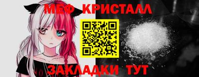 jwh Кулебаки